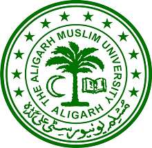 Aligarh Muslim University (AMU)