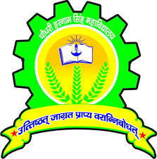Chaudhary Harnam Singh Mahavidyalaya