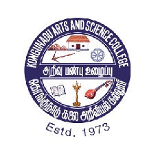 Kongunadu Arts and Science College (KASC)