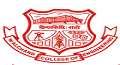 Walchand College of Engineering (WCE), Sangli