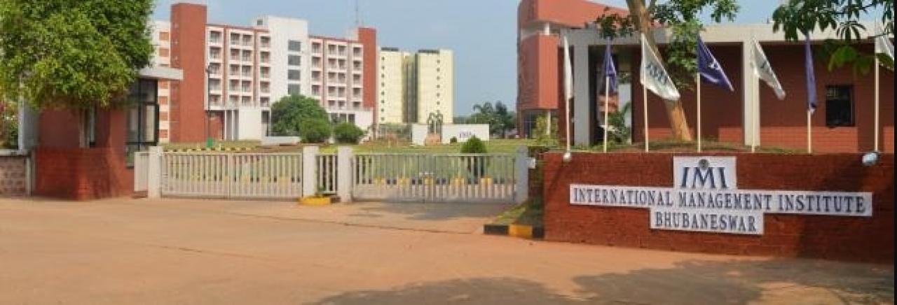 MDI- Management Development Institute , Murshidabad