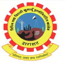 Bipin Tripathi Kumaon Institute of Technology (BTKIT), Dwarahat