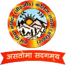 Harsh Vidhya Mandir Degree College