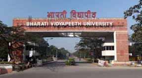 College Image